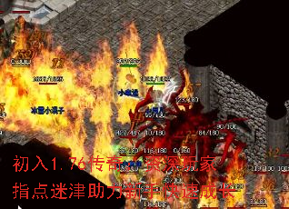 1.76棺ָԽֿٳɳ