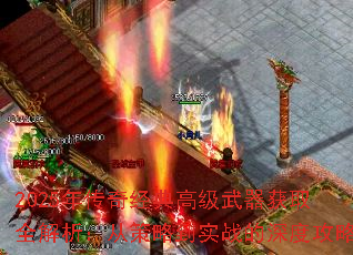 2025괫澭߼ȡȫӲԵʵսȹ