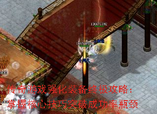 ϷǿװռԣպļͻƳɹƿ