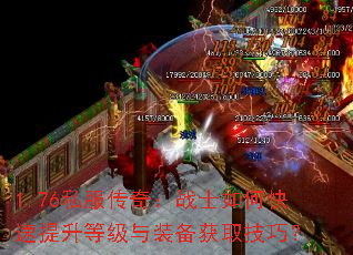 1.76˽棺սʿοȼװȡɣ