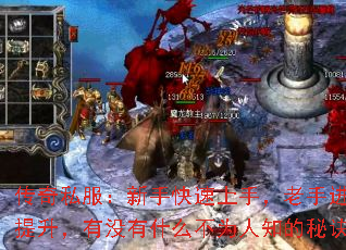 ˽ֽֿ֣ûʲôΪ֪ؾ