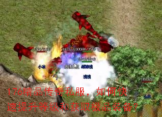 176Ʒ˽οȼͻȡƷװ