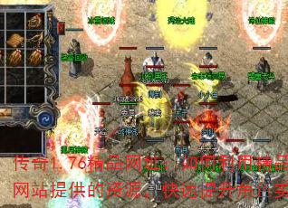 1.76ƷַþƷվṩԴɫʵ