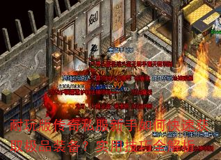 洫˽οٻȡƷװʵüȫ