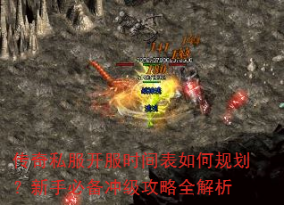 ˽ʱι滮ֱر弶ȫ