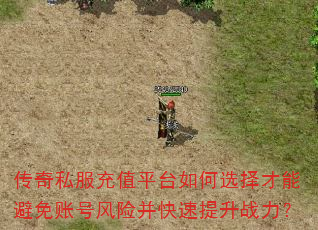 ˽ֵƽ̨ѡܱ˺ŷղս